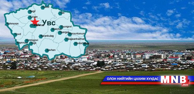 Хоёр жилийн хугацаанд 600 гаруй орон сууц ашиглалтад оруулжээ