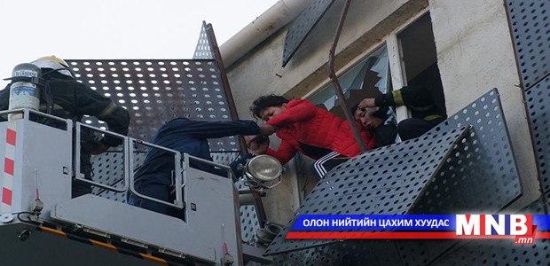 Галаас дөрвөн иргэнийг аварчээ