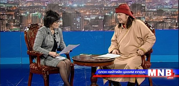 С.Жавхлан: Би цөхөрч байна