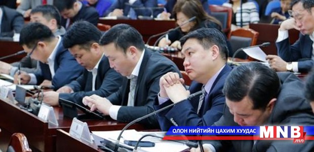 Сүүлчийн 21 хоногийн хугацаанд гэмт хэргийн зөрчил өсчээ