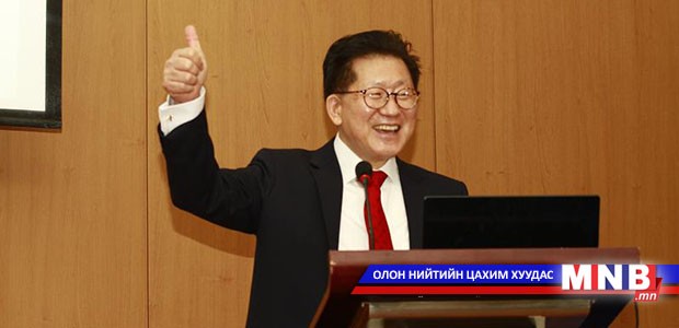 Аялал жуулчлалын салбарын “Улисс”-ийн шагналтан илтгэл тавилаа