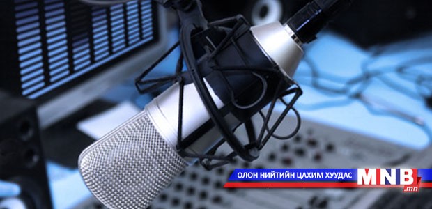 “Эх орноо хайрлах...” цуврал