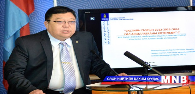 С.Эрдэнэ: 24 мянган иргэн шинээр тэтгэвэр авагчаар бүртгэгдсэн