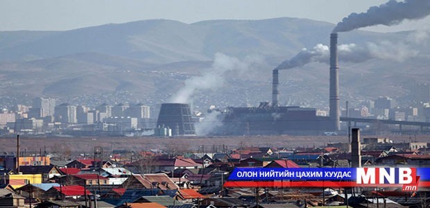 Дулааны шугамын трасс дайран өнгөрөх зурваст байгаа айл өрхүүдийг нүүлгэн шилжүүлнэ