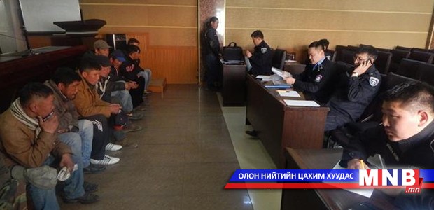 "Албадан эмчилгээ" арга хэмжээ боллоо