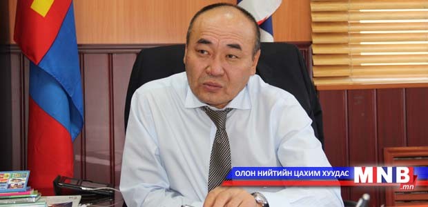 Mongolia plans to have oil refinery
