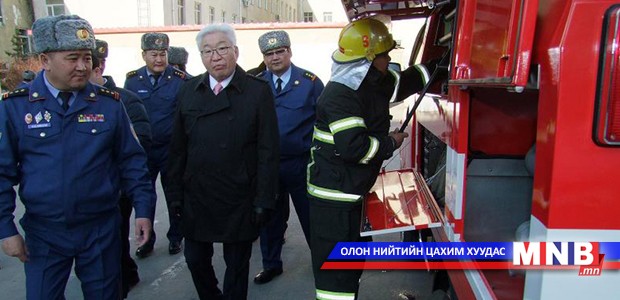 Нийслэлийн Засаг дарга Э.Бат-Үүл Нийслэлийн Онцгой Байдлын газрын үйл ажиллагаатай танилцлаа