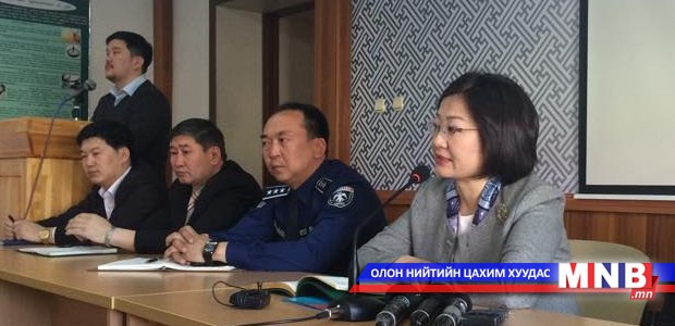 Гэр бүлийн боловсрол олгох чиглэлээр ажиллав