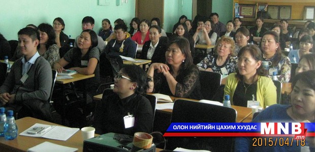 Нүүр ам судлаачдын “Багш, шавийн уулзалт” зохион байгуулагдлаа