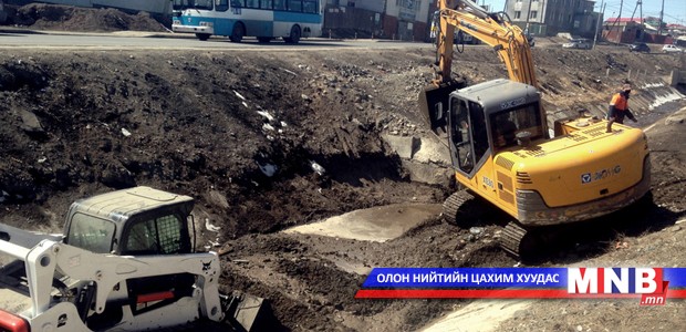 Улаанбаатар хотын үерийн хамгаалалтын барилга байгууламжид хийгдэх ажлын төлөвлөгөө гарлаа