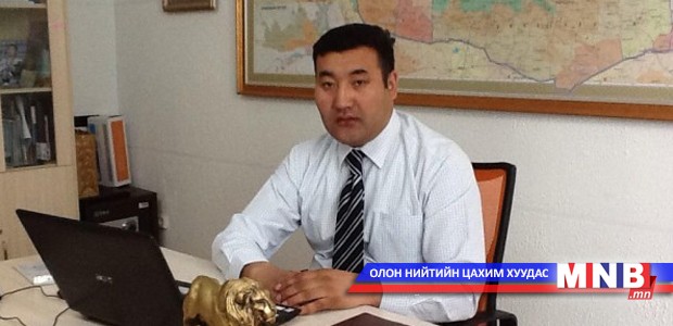Ц.Мөнхбаатар: Хэвлэлийн эрх чөлөөг аль нэг сэтгүүлчийн юмуу хэвлэл мэдээллийн байгууллагын эрх төдийгөөр ойлгох нь зохимжгүй