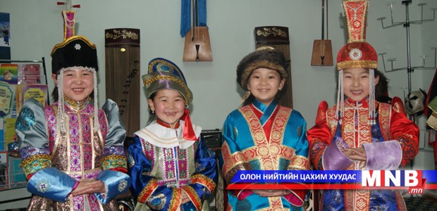 Хүүхдийн байгууллагын 90 жилийн ойг нийслэлийн хэмжээнд тэмдэглэнэ