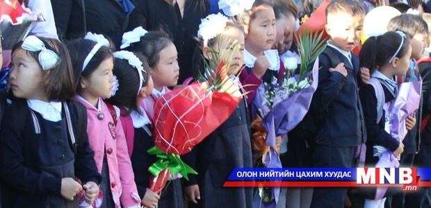 Энэ жилийн шинэ сурагчдыг ирэх долоо хоногоос бүртгэж эхэлнэ