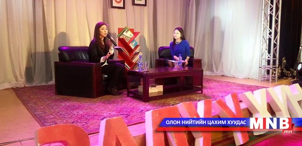 Ц.Хулан: Хичээнгүй хүн хэл сурдаг