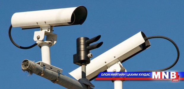 Авто замын хяналтын телекамер суурилуулахад 2.678.0 сая төгрөг зарцуулна