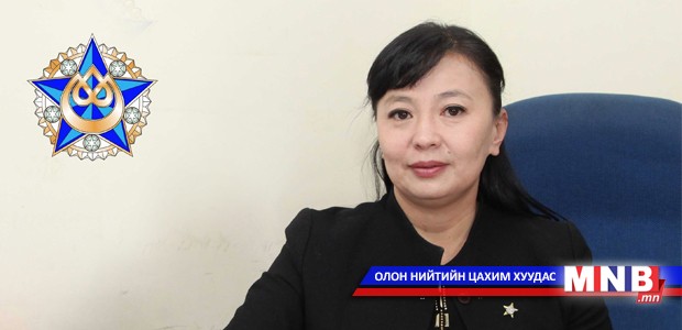 Ч.Хонгорзул: Азийн Залуучууд Монголд анх удаа чуулах гэж байна
