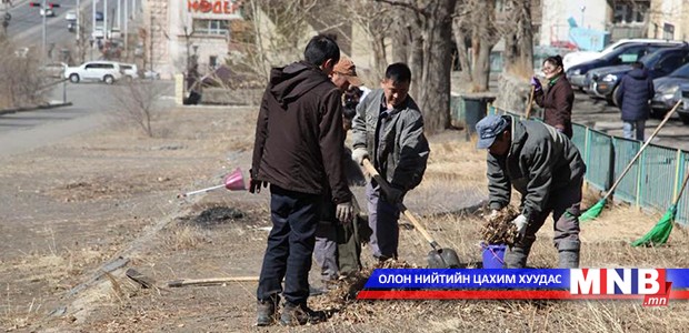 Баянзүрхчүүд 668 тонн хог хаягдлыг цэвэрлэлээ