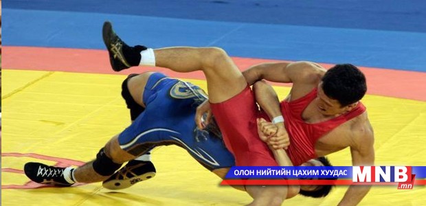 Чөлөөт бөхийн "Дэлхийн цом"-д оролцох бүрэлдэхүүн тодорлоо