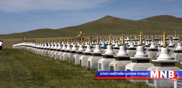 Хаагдсан оршуулгын газруудыг арчилж хамгаалахыг даалгалаа