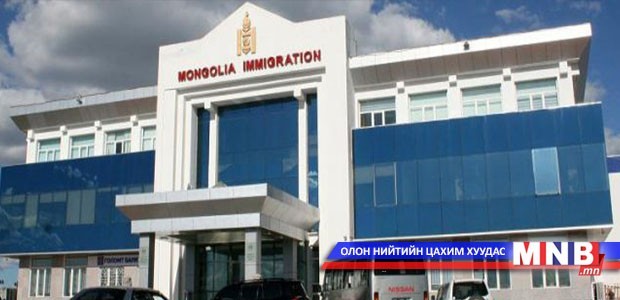 Буянт-Ухаад "Нээлттэй хаалганы өдөрлөг" болно