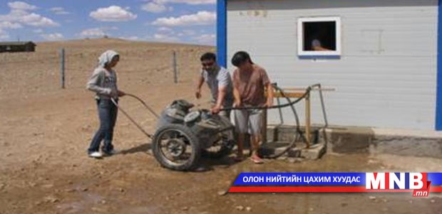 Ундны усны ариун цэвэр муу байна