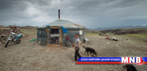 Бага боловсролтой хүүхдийг малчин болгож болно