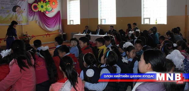 Монголын хүүхдийн ордны салбар дугуйланг Сүхбаатар дүүрэгт шинээр нээлээ
