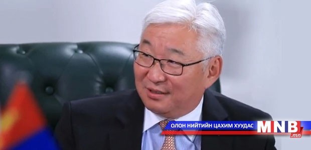“Босоо Хөх Монгол” ТББ-ынхан Э.Бат-Үүлийг шууд нэвтрүүлэгт урьжээ