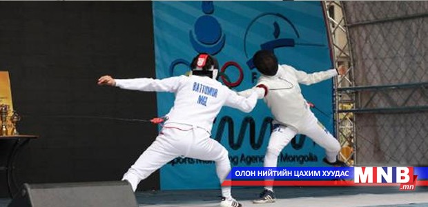 Туялзуур сэлэмний насанд хүрэгчдийн УАШТ болно