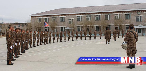 Зарим гишүүд Зэвсэгт хүчний 234 дүгээр ангийн үйл ажиллагаатай танилцав