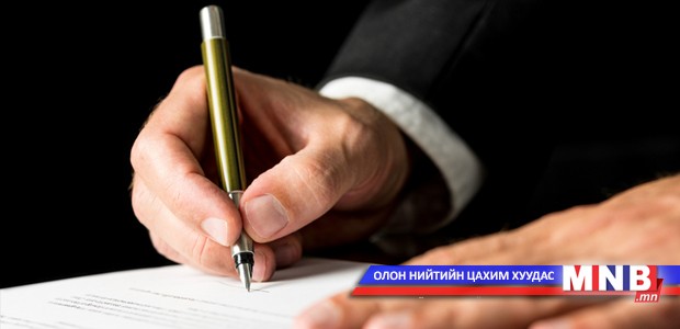 Нийслэлийн авлигын эсрэг 2015 оны үйл ажиллагааны төлөвлөгөө баталлаа