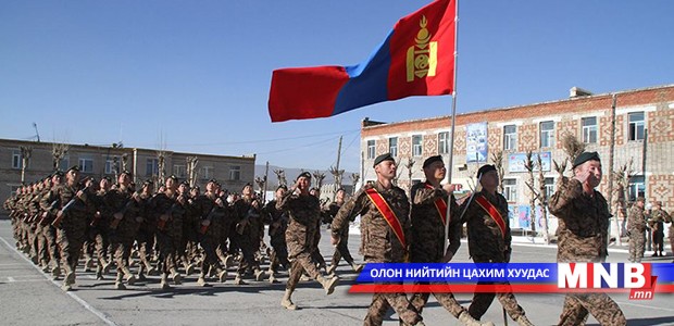 Парадад алхах бүрэлдэхүүн ОХУ-ыг зорилоо