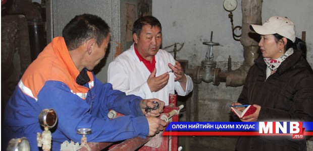 УИХ-ын гишүүн Ц.Оюунгэрэл Багануур дүүрэгт ажиллалаа