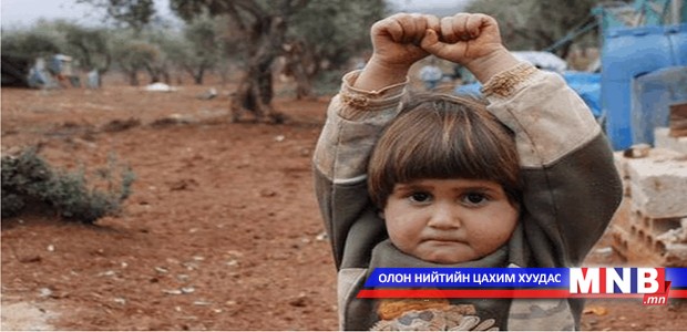 Камерт “бууж өгсөн” дөрвөн настай Сири охин