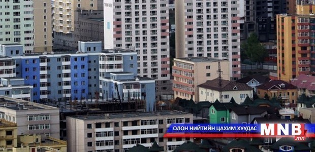 1300 айлын түрээсийн орон сууц барина