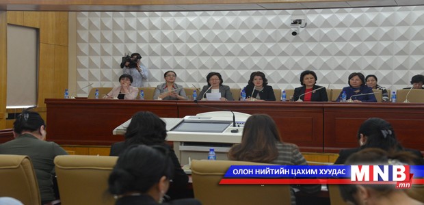 Орон нутагт гэр бүлийн хүчирхийлэл тулгамдсан асуудал болоод байна