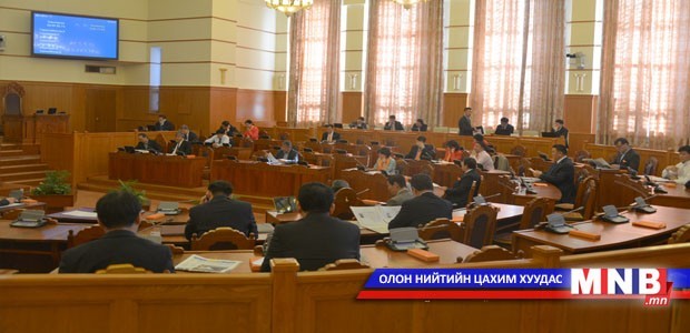 Авлигатай тэмцэх үндэсний хөтөлбөрийг дэмжсэнгүй