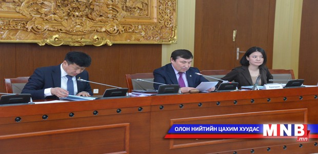 Засгийн газрын үйл ажиллагааны биелэлт 46.2 хувьтай гарчээ