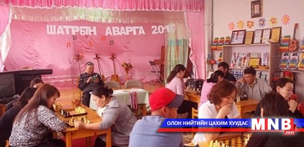 Булган сум шатрын аваргуудаа тодрууллаа