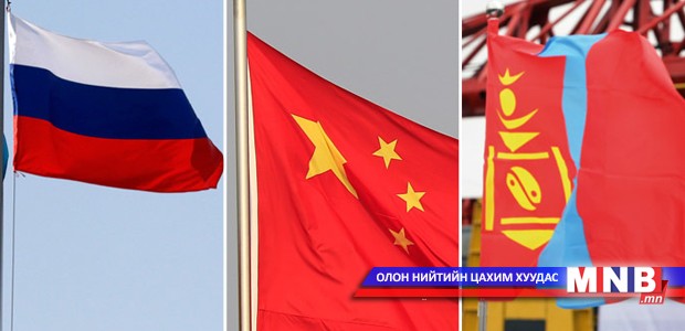 Mongolia, Russia, and China make efforts to further transportation and logistics collaboration