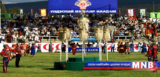 Энэ сард баяр наадмын нэгдсэн төсвийг гаргана