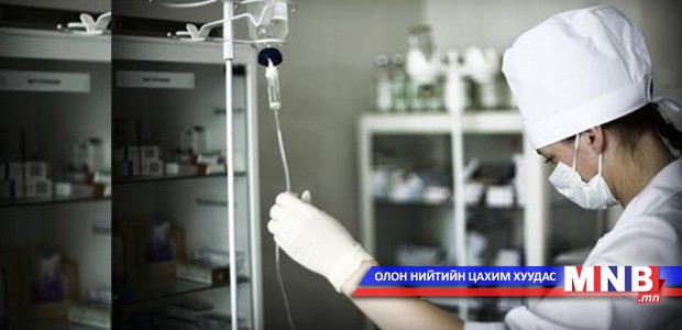 Сүхбаатар аймагт химийн эмчилгээний тасаг байгуулах төсөл хэрэгжүүлнэ