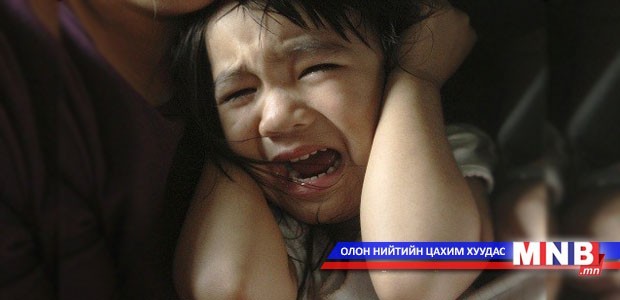ЭНЭ ӨДӨР: Хүүхдийг зодож шийтгэхгүй байх эрхийн өдөр