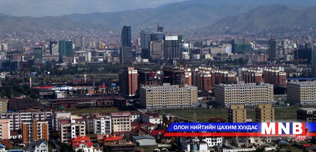 Иргэд, аж ахуй нэгжүүдийн эзэмшил газрыг шалгана