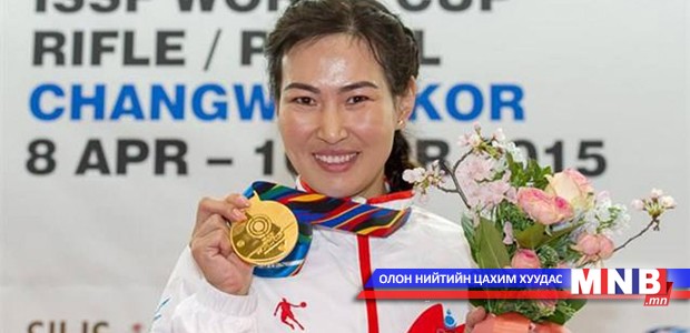 О.Гүндэгмаа "Рио-2016" олимпийн эрхээ авлаа