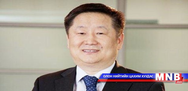 Засгийн газрын Хэрэг эрхлэх газрын дэд даргаар Г.Ганболдыг томиллоо