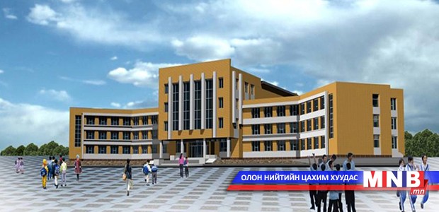 Жижүүрийн дэвтэр дээр сургуулийн хашаанд чоно орж ирсэн гэх мэдээлэл алга