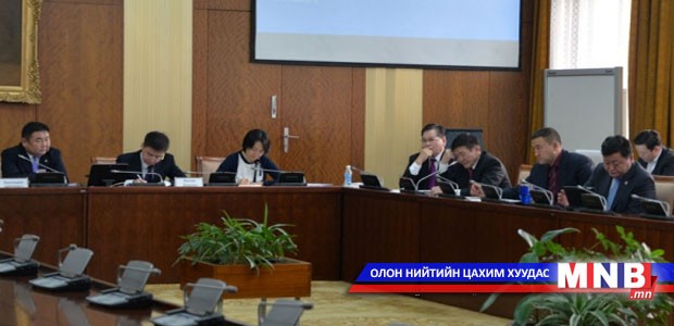 Казиногийн тухай хуулийг байнгын хороо дэмжлээ