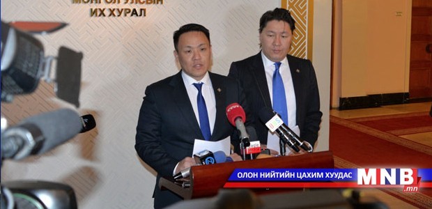 Түймэрт нэрвэгдсэн иргэдэд дэмжлэг үзүүлэх чиглэлээр санал хүргүүллээ