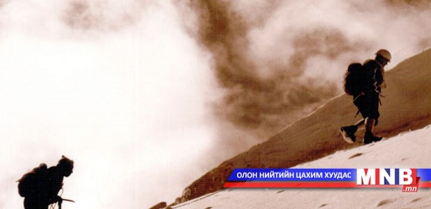 “Сутайн бор” клубын тамирчид амжилт гаргажээ